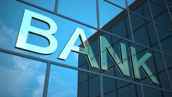 Закрытие банковских отделений НБУ: Как это повлияет на финансовую инфраструктуру страны